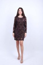 Φόρμα Mini Με Πούλιες Καφέ