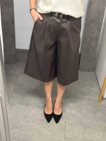 Παντελόνι Δερμάτινη Zip Culotte Καφέ - Image 3